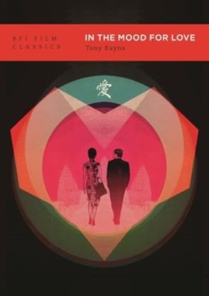In the Mood for Love (Huayang Nianhua)