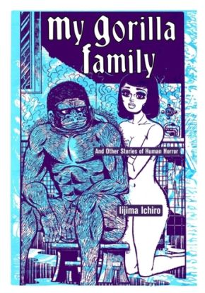 My Gorilla Family
