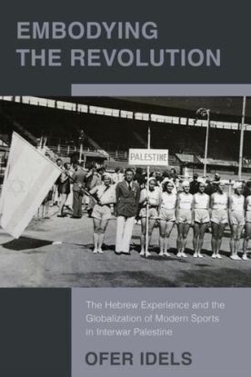 Embodying the Revolution