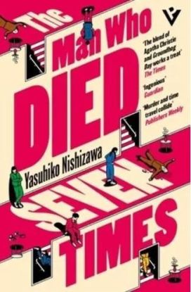 Man Who Died Seven Times