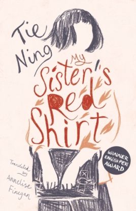 My Sister's Red Shirt