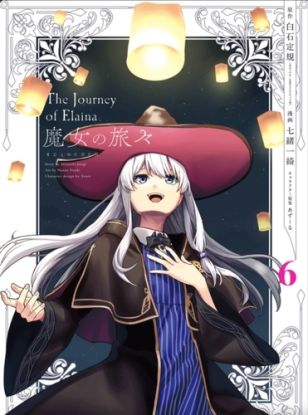 Wandering Witch 6 (Manga)