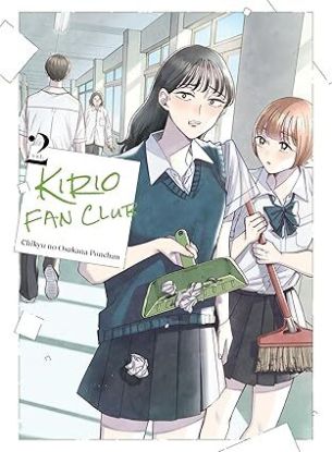 Kirio Fan Club 2