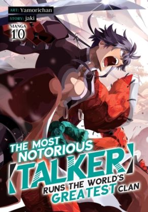 The Most Notorious 