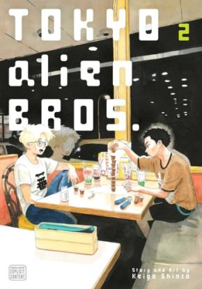 Tokyo Alien Bros., Vol. 2