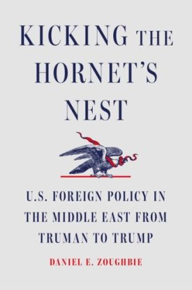 Kicking the Hornet's Nest