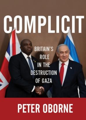 Complicit