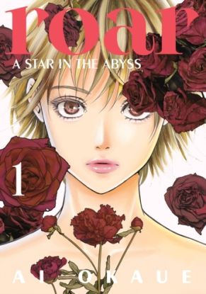 Roar: A Star in the Abyss 1