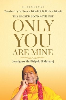 Only You are Mine