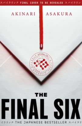 The Final Six