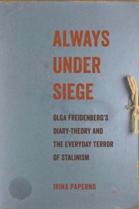Always Under Siege