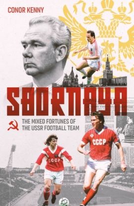 Sbornaya