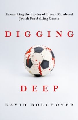 Digging Deep