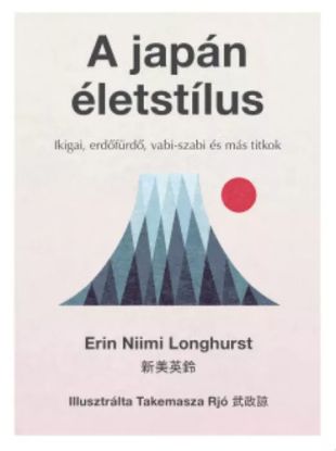 A japán életstílus