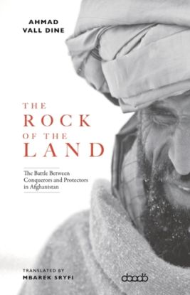 The Rock of The Land