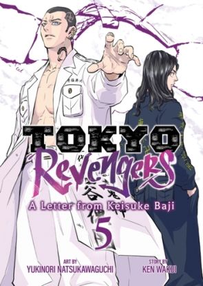 Tokyo Revengers: A Letter from Keisuke Baji Vol. 5