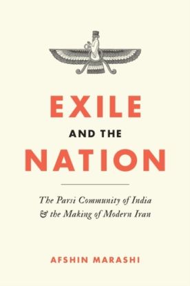 Exile and the Nation