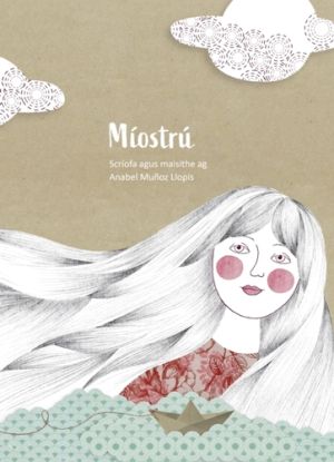 The Art of Menstruation