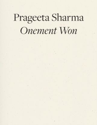 Onement Won