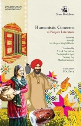 Humanistic Concerns in Punjabi Literature