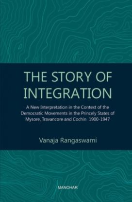 The Story of Integration