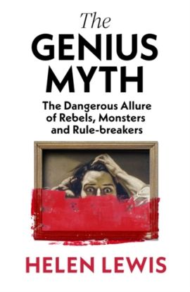 The Genius Myth