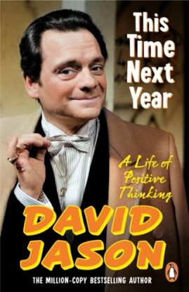 This Time Next Year
