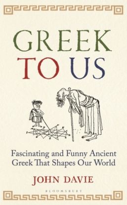 Greek To Us