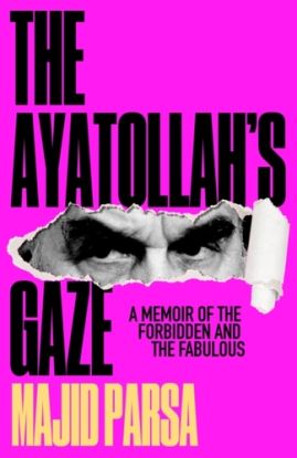 The Ayatollah's Gaze