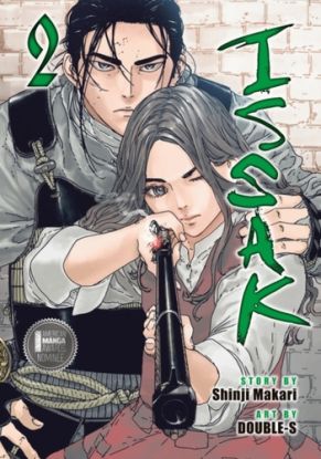 Issak Omnibus 2 (Vol. 3-4)
