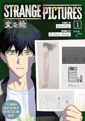 Strange Pictures Vol.1