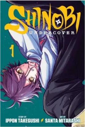 Shinobi Undercover, Vol. 1