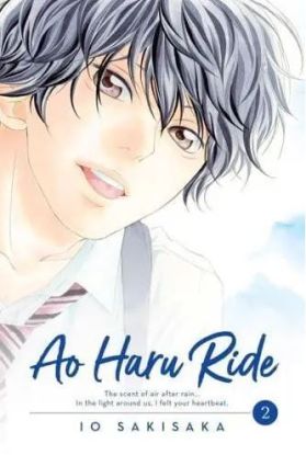 Ao Haru Ride 2
