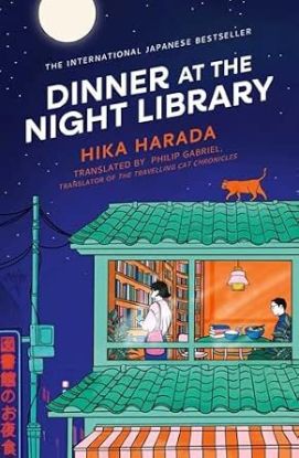 Dinner at the Night Library