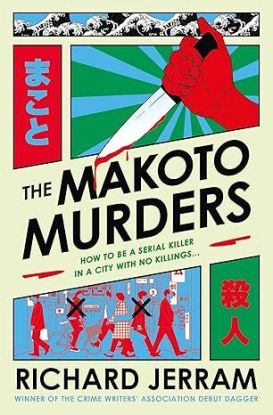 The Makoto Murders