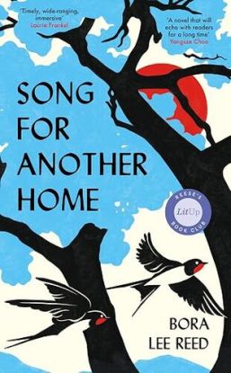 Song for Another Home
