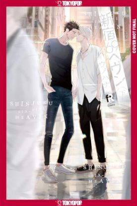 Shinjuku 69 Heaven, Volume 1