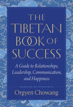 The Tibetan Book of Success