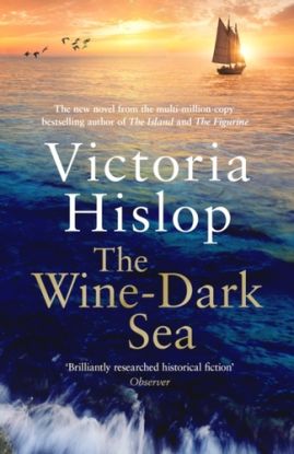 The Wine-Dark Sea