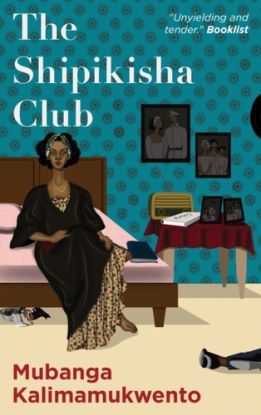 The Shipikisha Club