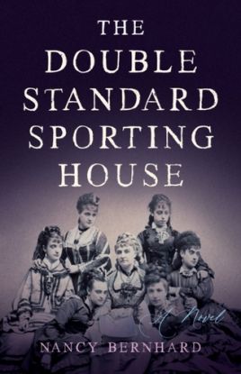 Double Standard Sporting House