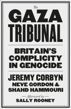 The Gaza Tribunal