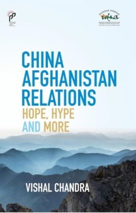 China Afghanistan Relations