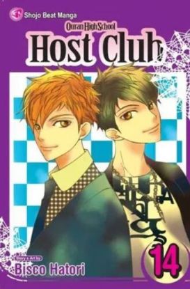 Ouran High School Host Club 14