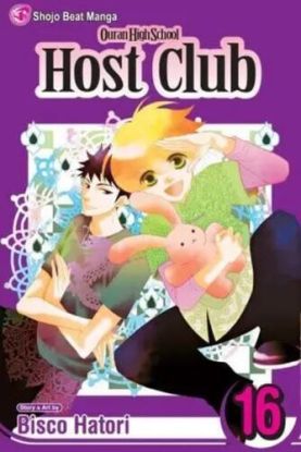 Ouran High School Host Club 16