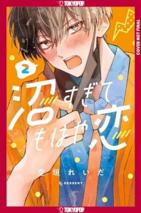 In So Deep, It''s Love Already, Volume 2