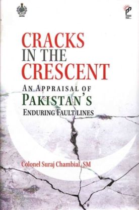Cracks in the Crescent