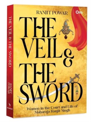 Veil & The Sword