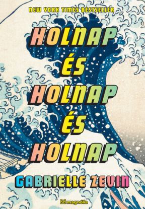 Holnap és holnap és holnap