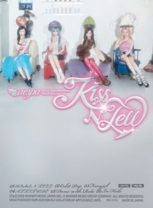 Aespa - Kiss N Tell (Japan Import Limited edition) CD
